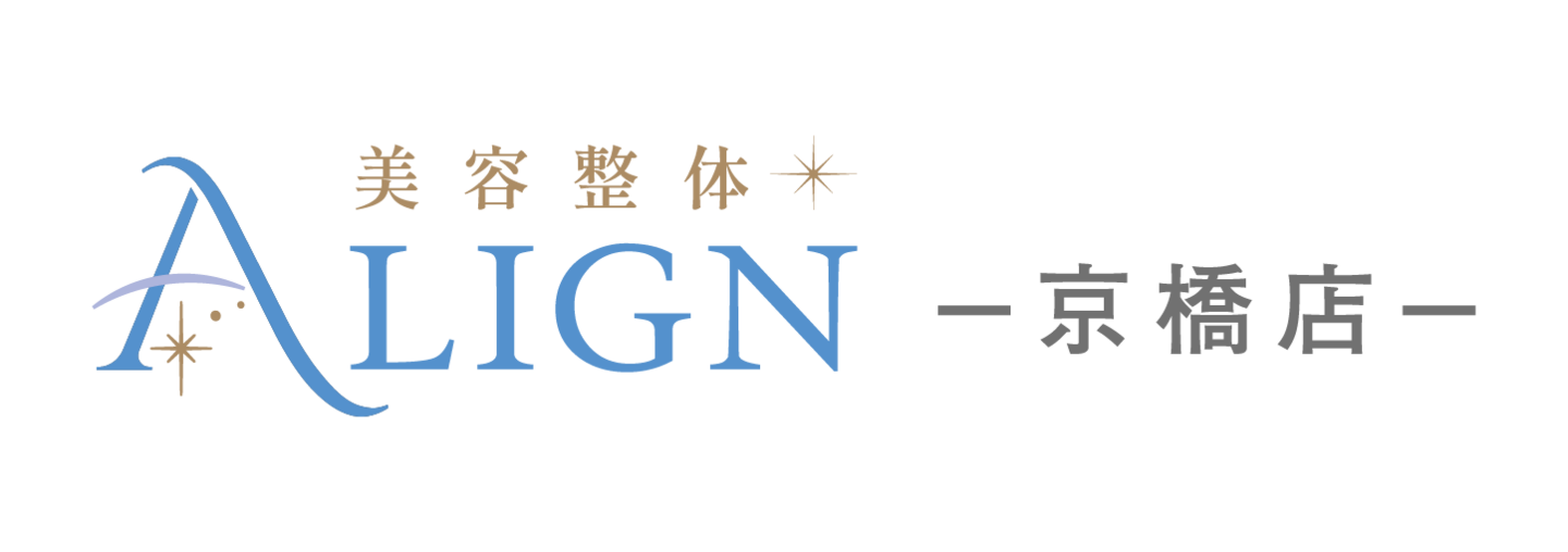 京橋駅徒歩５分の美容整体 -ALIGN-